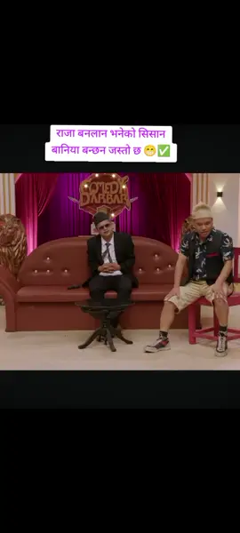 #viral #viral_trend68 #funnyvideos #comedydarbar🤪 