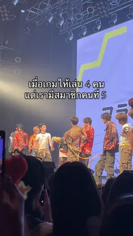 สมาชิกสายลับ #BUSbecauseofyouishine #BUS_SAWASDEEKRUBTOKYO #บัส #ฮาร์ท #BUS 