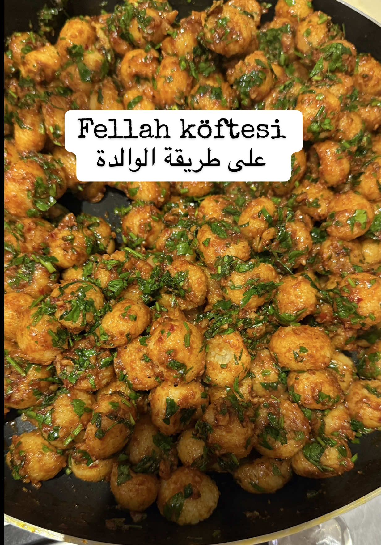المكونات: كوبين برغل ناعم  كوب طحين ملح ومويه حاره  للصوص: زبده مع زيت زيتون ماجي صلصه طماطم معجون فلفل احمر ملح فلفل اسود  كمون فلفل احمر  وكميه محترمه من الثوم بقدونس وبالعاافيه🩷🩷 #اكسبلور #fypシ゚ #طبخ #وصفات_سهله #الشعب_الصيني_ماله_حل😂😂🙋🏻‍♂️ 