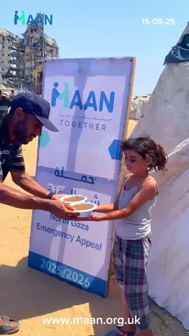🍲 A Hot Meal Can Mean the World 💔 In Gaza, thousands of families have lost their homes — and sometimes, even hope. Maan is there, serving warm, fresh meals to those who have nothing left. For a child who hasn’t eaten all day, your kindness can be the difference between hunger and comfort. 💛 Give hope. Give a meal. 🌍 Donate now: www.maan.org.uk #StandWithGaza #MaanRelief #FeedHope