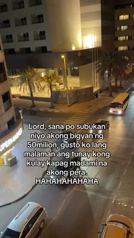 Cge na po Lord please 🙏🏻😅🤭