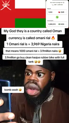 will you bomb 💣 Or not 🤣🤣#foryoupage #fyp #goviral #money #currency #oman #omantiktok #nigeria #trending 