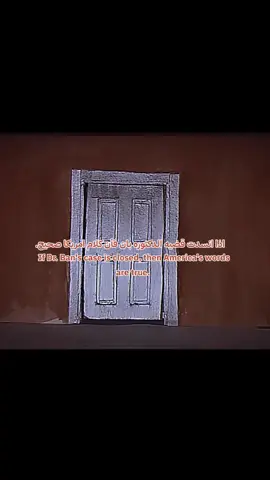 #explore #اكسبلووووورررر #fyp #نطالب_بتحويل_القضيه_الى_قضيه_رئي_عام 