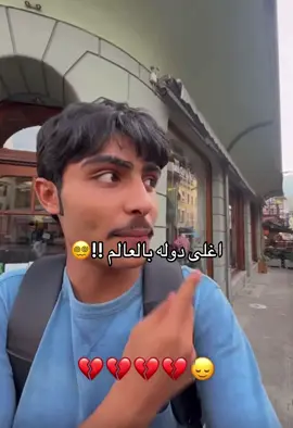 #حاتم_الشمري 