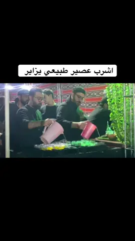 #سيد_سلام_الحسيني #حسين_عدلان 