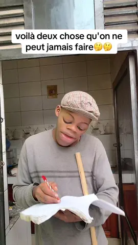 partie32|voici deux choses qu'on ne peut jamais faire#funnytiktok #pyp #humourtiktok #foruyou 