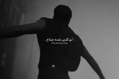 عَـذبلي حالي .|#bts 