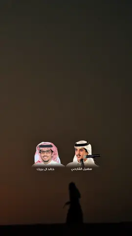 #سهيل_القارحي #خالد_ال_بريك #تصاميم #نشار_الروقي #اكسبلور 
