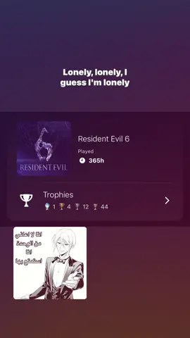 افضل جزء . #residentevil #residentevil6 #game #gamer #fyp 