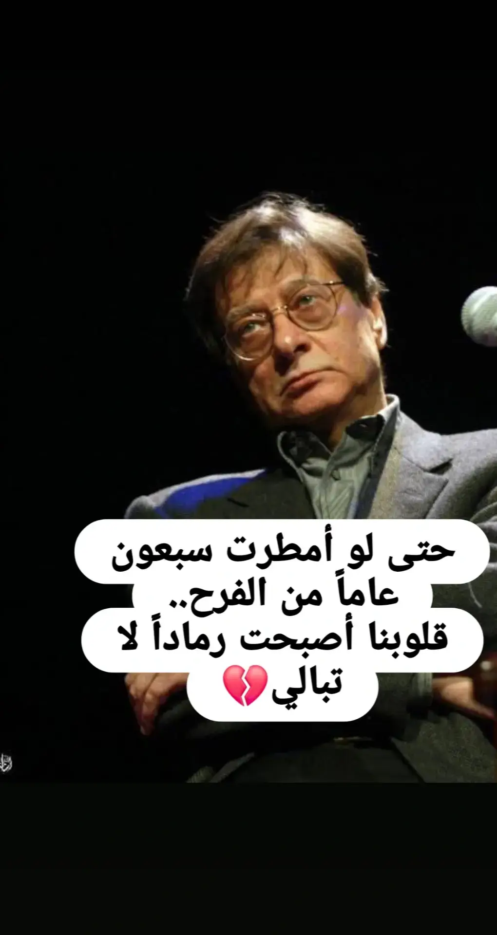 #متابعه_ولايك_واكسبلور_فضلا_ليس_امر 