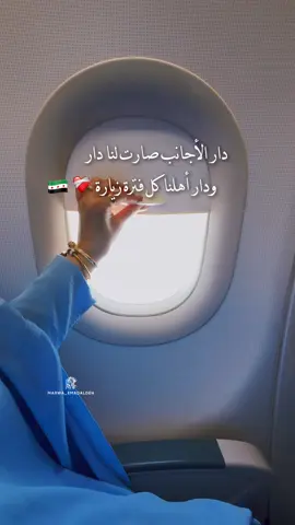ياسعود 💔