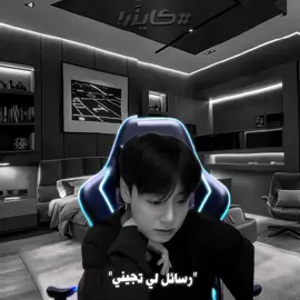 فِكرَة وحدة اسمَها هانِي، أول فِيديو يعنِي أصمّمه رأيكم؟ تيِك بيخرّب الجَودة أدرِي 💔،، بنشَر بأَي وقَت 👨🏻‍🦲💔، ترا خلاَص لا ترسلولِي، ما أبغَى أصير نسونجِي!، بس أحبكمُ، قربنا 1k 🫶🏻 قرّبنا عالطيارة الخاصّة 😍، كندَا أوروبَا أمريكَا بارِيس رحلَة سعِيدة دونتيِفرِيس، العفويّة تتصل بي 👁🕺🏼  #fakeworld #عالم_الفيك #jungkook #kaiser #كايزر 