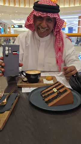 #قهوتي مميزه تعدل مزاجي سيتي سنتر البحرين
