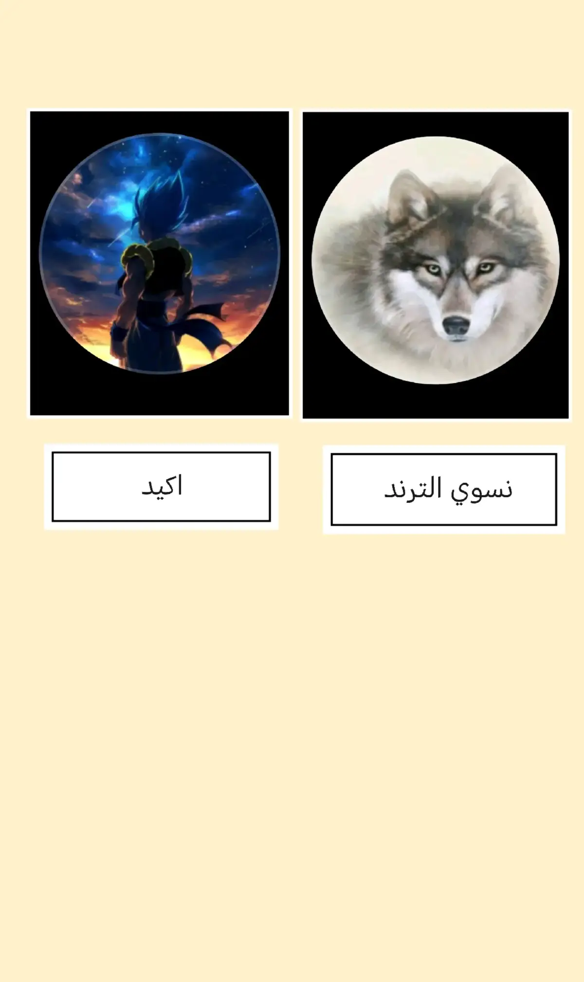 #مشاھدات #f #fyp #foryoupage الي يريد يجرب يتابعني و اطلب 