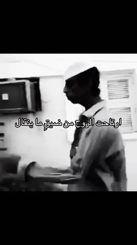 #اقفيـت   #هواجيس   #fyp 