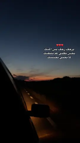 #Love #fpy #viralvideos #explore #fyq 