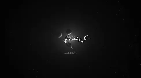 :( | #foryou #لَامٌ #fypシ #اغاني  #fyppppppppppppppppppppppp 