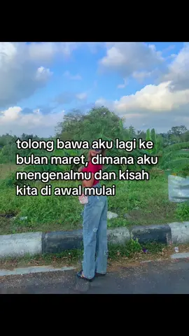 ☹️