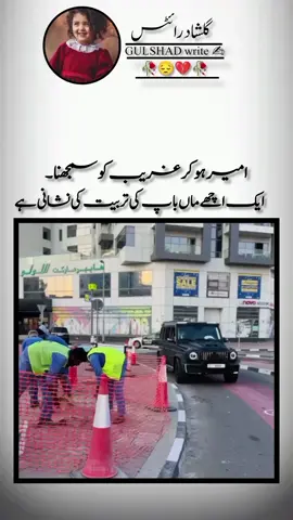 dear TikTok team don't miss underveives my vedio please 🙏@TiktokPakistanOfficial #deartiktokteamdontunderviewmyvideos #500kviews #pleazviralvideotiktokteam🙏🙏 #deartiktokteamunfreezmyaccount 
