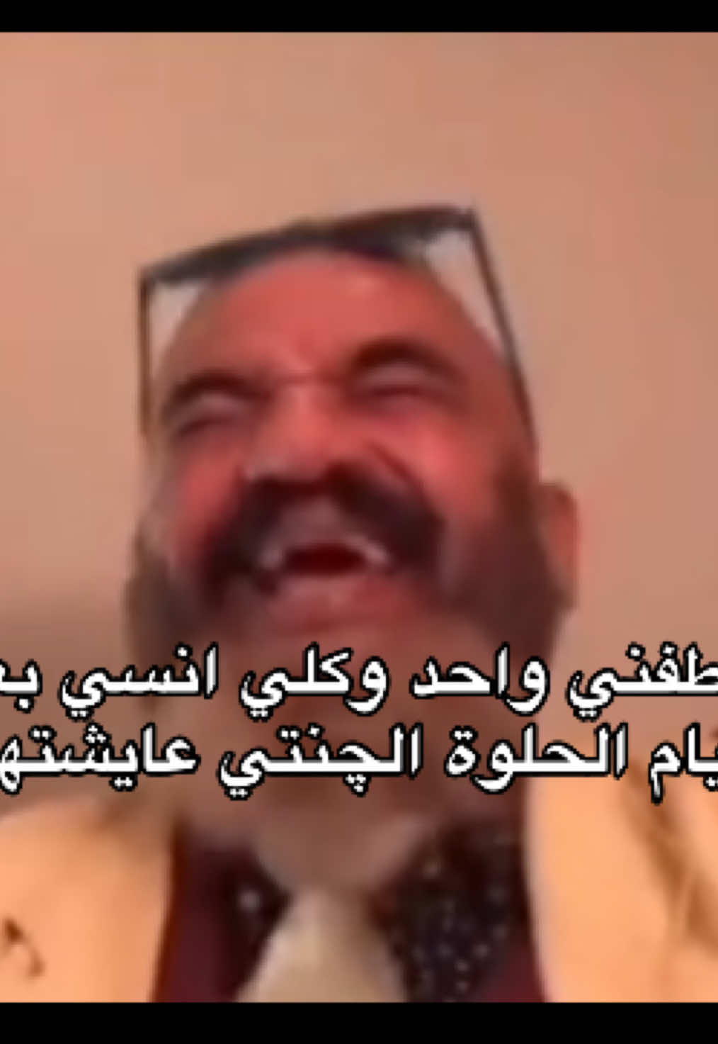 فحطتتتتت #اكسبلور #مشاهير_تيك_توك #مالي_خلق_احط_هاشتاقات🧢 #مالي_خلق_احط_هاشتاقات #الشعب_الصيني_ماله_حل😂😂 