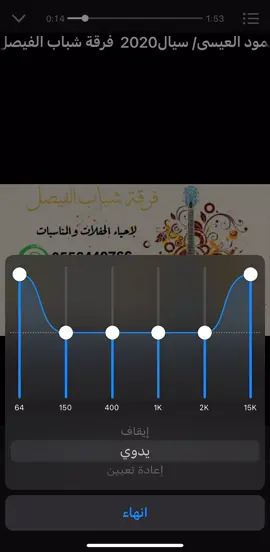 #شباب_الفيصل💃🏿💃🏿💃🏿💃🏿💃🏿 #راكس #اكسبلورexplore #لايكاتتتتتتتت_فولو #