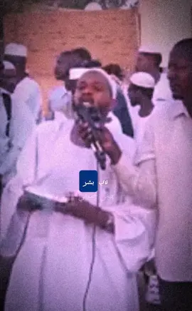 رد على أهل البدع والضلال #التوحيد_حق_اللّٰه_على_العبيد👆 #السودان_مشاهير_تيك_توك🇦🇪🇦🇪 #مزمل_فقيري_حفظة_الله_تعالى #tchadienne🇹🇩 #المنهج_السلفي 