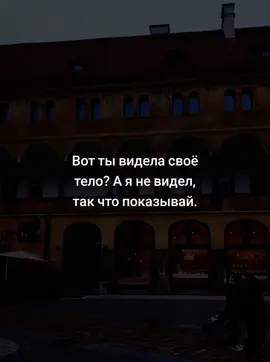 #loveyou❤️ #р_е_к_о_м_и_н_д_а_ц_и_и #musicofthesoul 