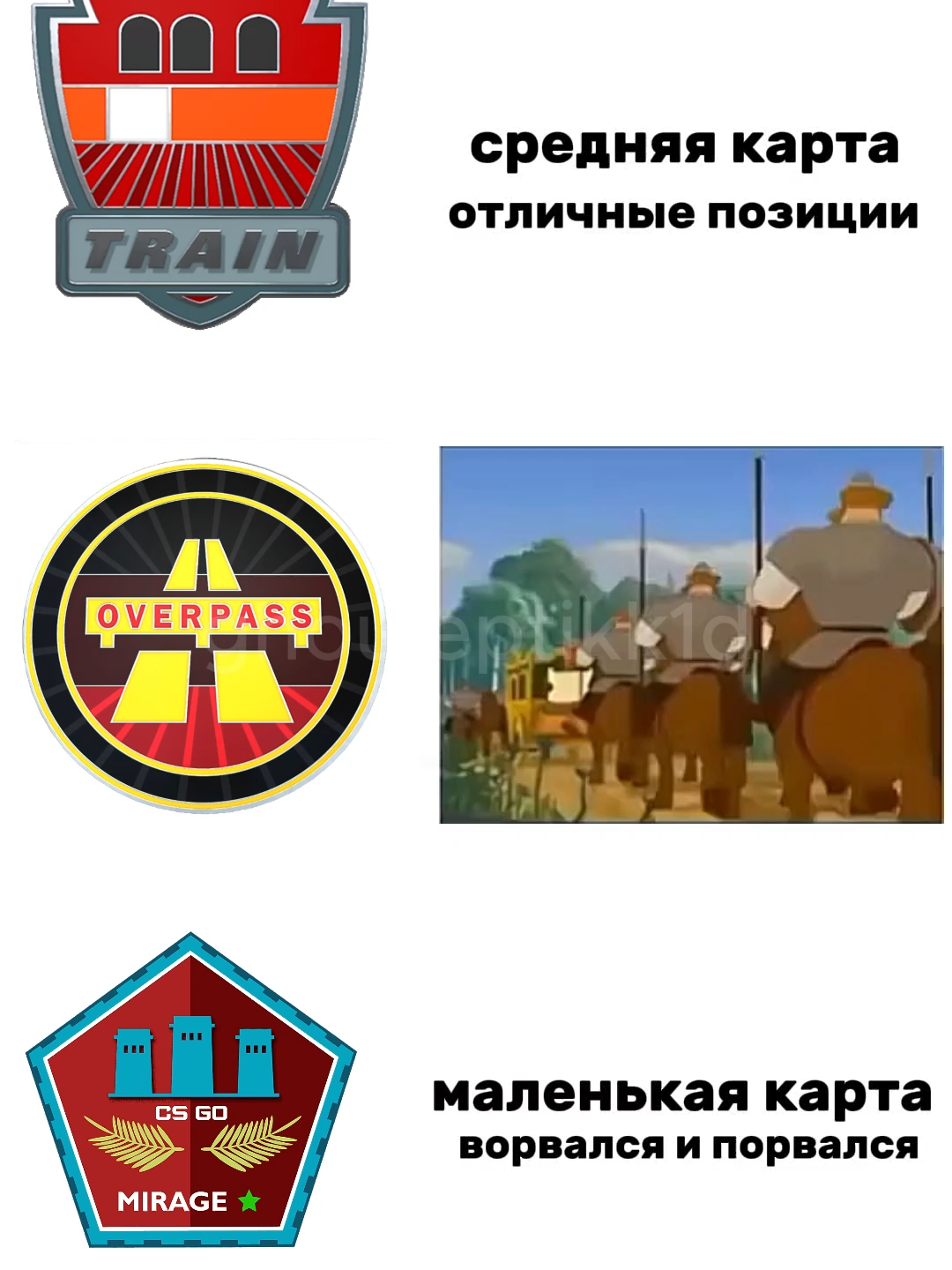 #cs #cs2 #counterstrike #csgo #csgofun #кс2 #кс #cs2moments