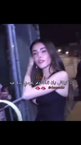 #algeria 