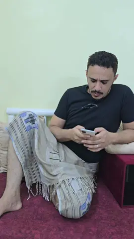 قالت ارقيني 💔🤣🤣