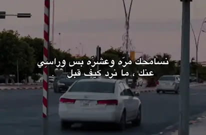 #creatorsearchinsights #بنغازي_ليبيا🇱🇾 #بنغازي_طرابلس_ترهونه_رجمة_سرت_طبرق🇱🇾❤ #بنغازي_حي_السراج #طرابلس_بنغازي_المرج_البيضاء_درنه_طبرق #بنغازي_ليبيا✂️🔥🇱🇾🔥🇱🇾🔥🇱🇾 #حسن_العبار #البيضاء_الجبل_الاخضر #als7s 