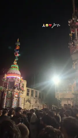 💔😭 #foryou #foryou #foryou #foryou #foryou #foryou #foryoupage #foryoupage #foryoupage #foryoupage #viral #growmyaccount #trending #muharram2025 #hussaini #shiaboy 