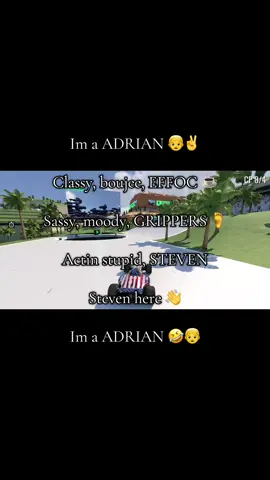 grippers guys, x-ray vision for grippers #feet #adrian #megantheestallion #music #fypシ 