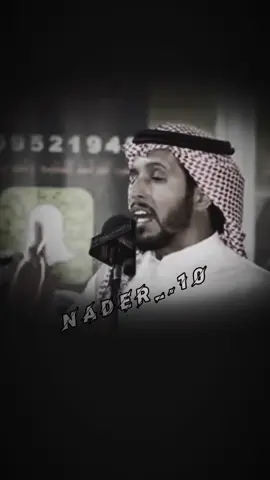 #N_10 #احمد_مصيليح #موال #يستاهل_الترند🤙❤️ #بدع_ورد #foryou #foryou #محاوره #صوت #طرب #اكشن #🔥 