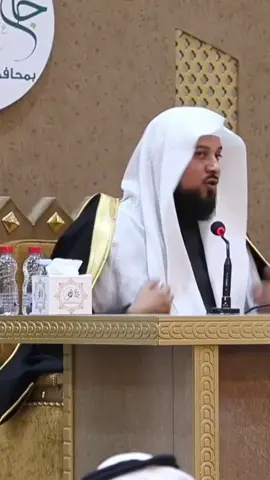 #محمد_العريفي  #دين_و_دنيا 