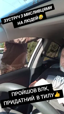 ПІДПИШИСЬ БУДЬ ЛАСКА 