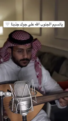#CapCut  كلمات #عبدالرحمن_نوار_الاكلبي 