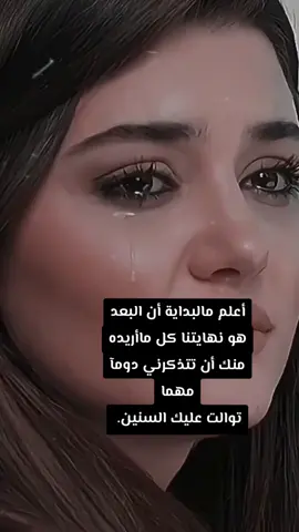 خواطري. 