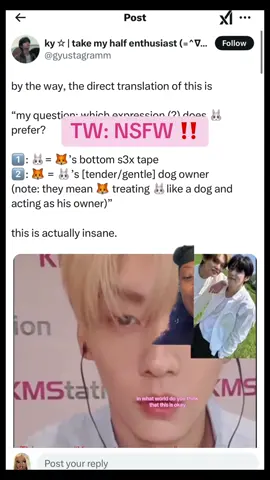 y’all are sick and weird and don’t deserve TXT let alone the chance to speak to them. touch grass 😒 #tomorrow_x_together #soobinfancall #kpop #kpopfyp #aezhuh 