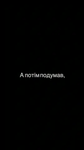 Jockii druce рулить🤍🤍🤍 #jockiidruce #visual #music #onn #style 