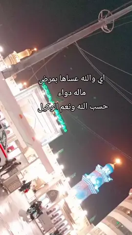 #شعر 