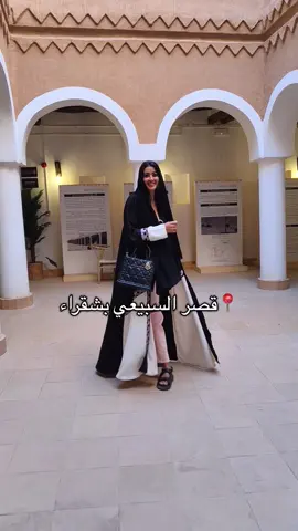 انبهرت بصراحة من جمال قصر السبيعي بشقراء.  #شقراء #شقراء_الرياض #قصر_السبيعي_التراثي #السبيعي #التراث _السعودي 