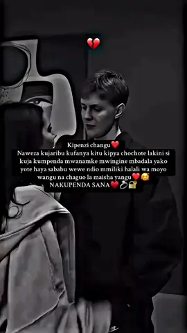 🔐🥰♥️#tiktokzanzibar🇹🇿🇹🇿 #creatorsearchinsights #fypシ゚viral🖤tiktok #fyppppppppppppppppppppppppppppppppppp 