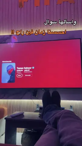 #ziadeid_ 