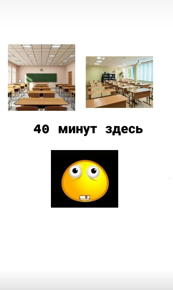 @chortik22 Minecraft — игра в жанре «песочницы», разработанная шведским программистом Маркусом Перссоном (известным как Нотч)#майн 