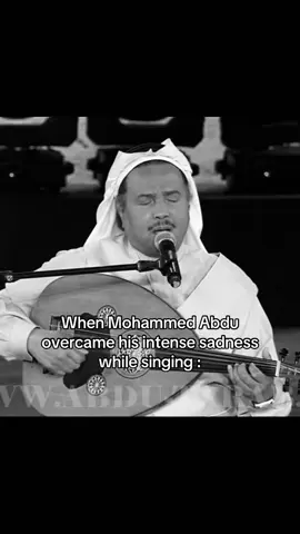 إعجازي ابو نوره ، الله يطول بعمره 🤍 . #محمد_عبده #موسيقى #غناء #اكسبلور #fyp #حزن #حزين #music #ما #اشتقتلك #foryou #foryoupage #ابو_نوره #فنانين_العرب #فنان_العرب #بطل #عود #مسرح #جمهور #الفنان #السعوديه #🇸🇦 