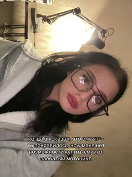 #трисемёрки 