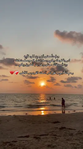 #fyppppppppppppppppppppppp #fyp #foryou #explore #viral 