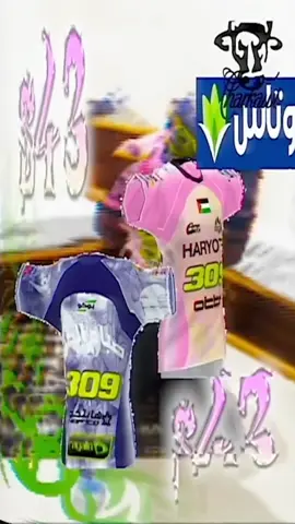 Only #haryota #toyota #jersey #clothingbrand #edit #fashion #streetwear #motocross #rababa 