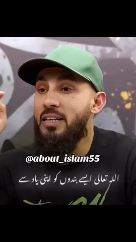 Please share &follow🥹🤍#ALLAH #tawakul #kunfayakun #hope #100kviews 